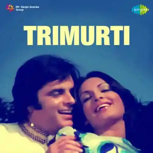 Trimurti 1974 cover image