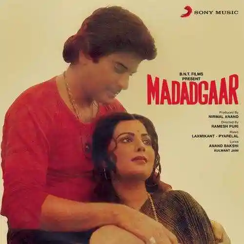 Kya Hua Yaad Nahi (Reprise) cover image