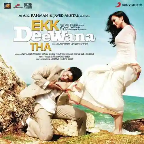 Ekk Deewana Tha 2012 cover image