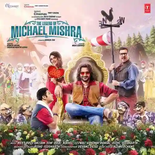 The Legend Of Michael Mishra 2016 cover image