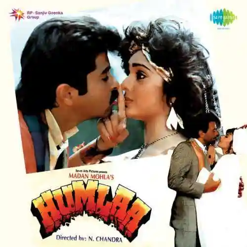 Humlaa 1992 cover image
