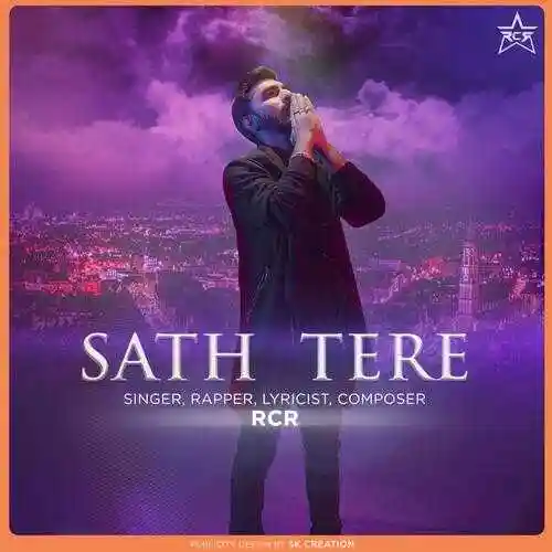 Saath Tere - RCR 2021 cover image