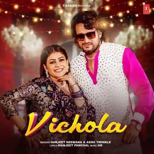 Vichola - Harjeet Deewana 2024 cover image