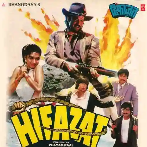 Hifazat 1987 cover image