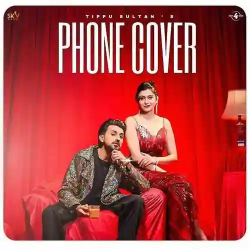 Phone Cover - Tippu Sultan 2024 cover image