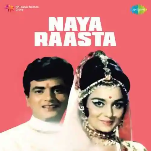Naya Raasta 1970 cover image