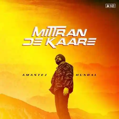 Mittran De Kaare - Amantej Hundal 2022 cover image
