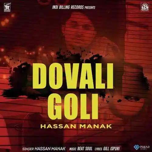 Dovali Goli - Hassan Manak 2021 cover image