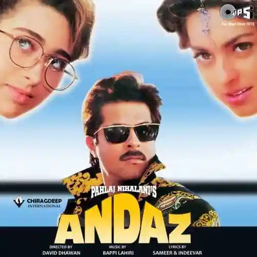 Andaz 1994 cover image
