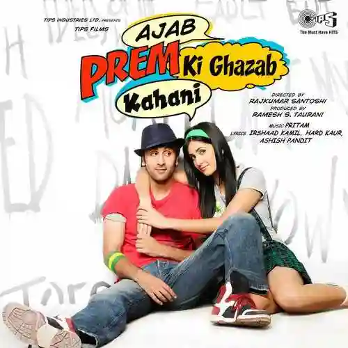 Ajab Prem Ki Ghazab Kahani 2009 cover image