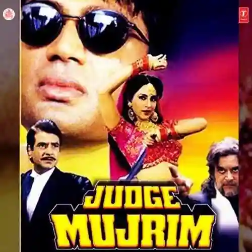 Judge Mujrim 1997 cover image