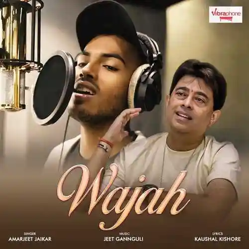 Wajah - Jeet Gannguli 2023 cover image