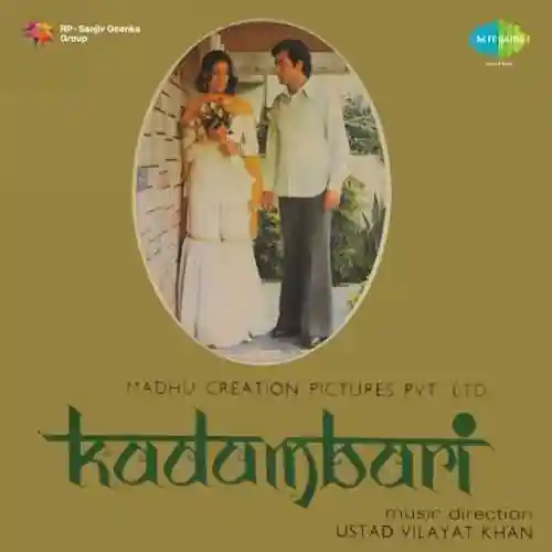 Kadambari 1976 cover image