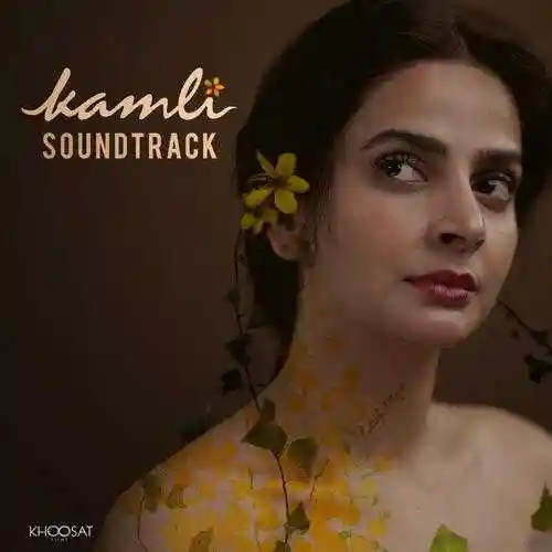 Paani from Kamli cover image