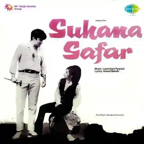 Suhana Safar 1970 cover image