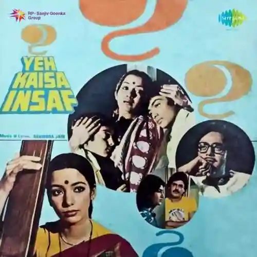 Yeh Kaisa Insaf 1980 cover image