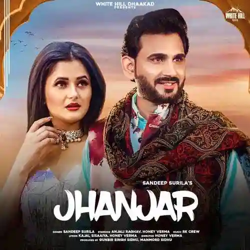 Jhanjar - Dr. Sandeep Surila 2021 cover image