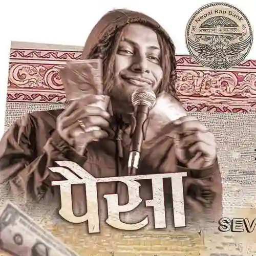 Paisaa - Kushal Grumpy 2024 cover image