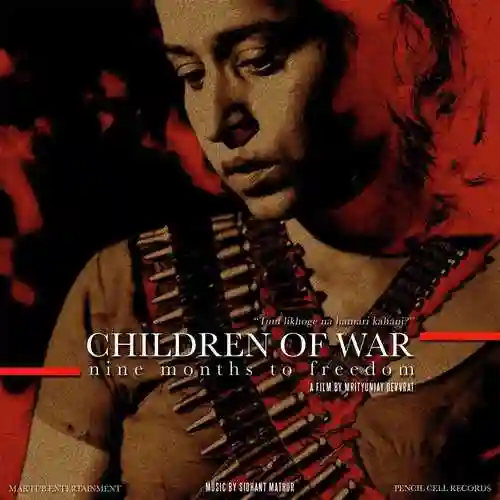 Children of War 2014 cover image