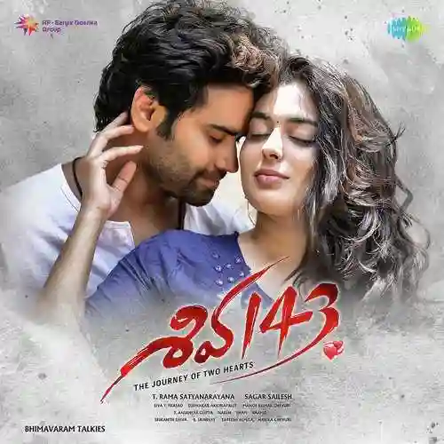 Shiva 143 2020 cover image