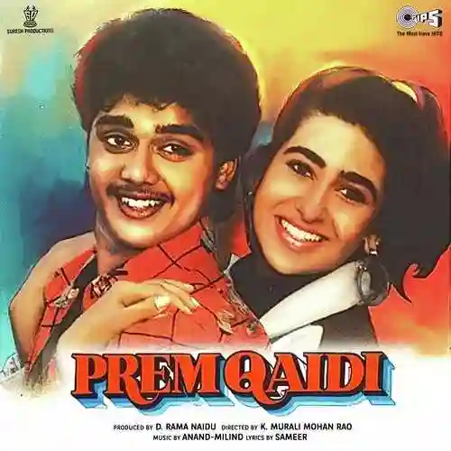 Prem Qaidi 1991 cover image