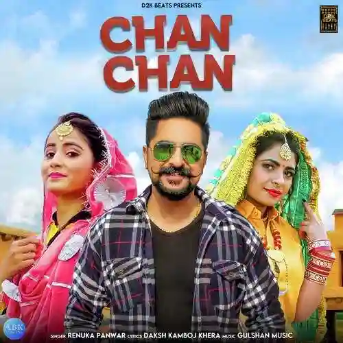 Chan Chan - Renuka Panwar cover image