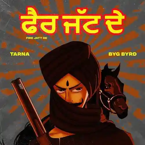 Fire Jatt De - Tarna, Byg Byrd cover image