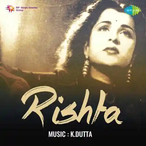 Rishta 1954 cover image