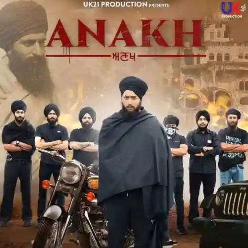 Anakh - Nirwair Singh Khalsa cover image