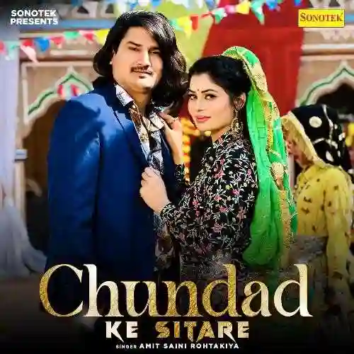 Chundad Ke Sitare - Amit Saini Rohtakiya 2024 cover image