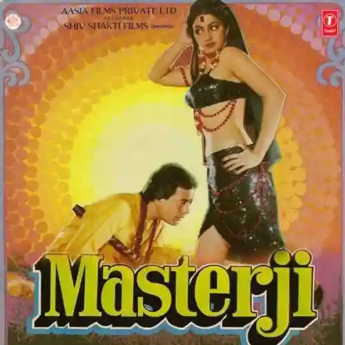 Masterji 1985 cover image