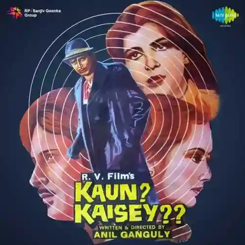 Kaun? Kaisey?? 1983 cover image