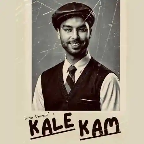 Kale Kam - Simar Dorraha cover image