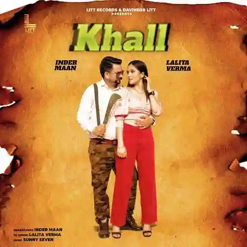 KHALL - Inder Maan 2022 cover image