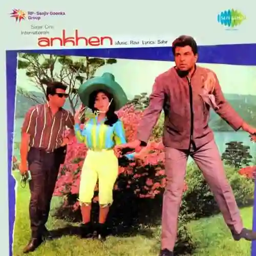 Ankhen 1968 cover image