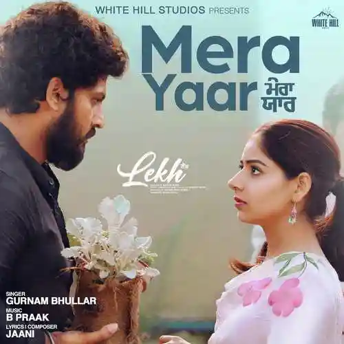 Mera Yaar - B Praak 2022 cover image