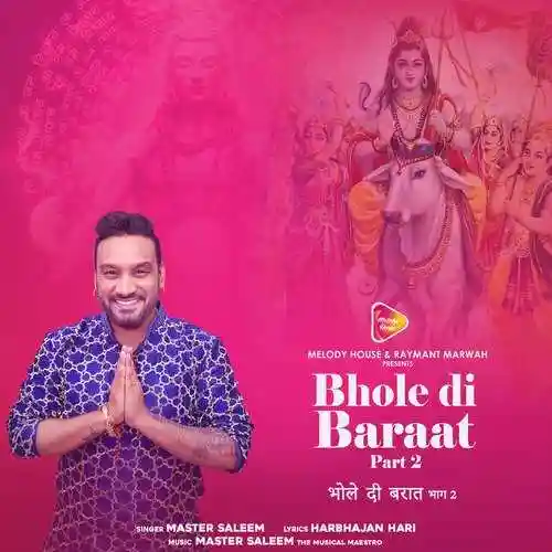 Bhole Di Baraat Pt 2 - Master Saleem 2021 cover image
