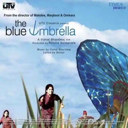 The Blue Umbrella 2007 cover image