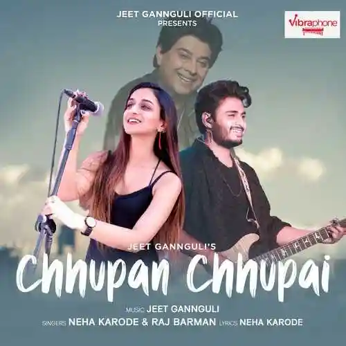 Chhupan Chhupai - Raj Barman 2024 cover image