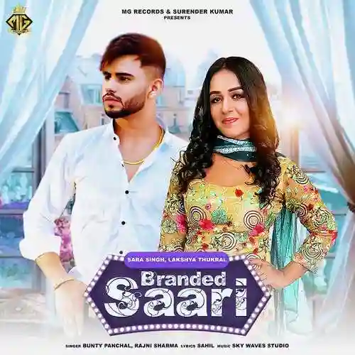 Branded Saari - Sara Singh cover image
