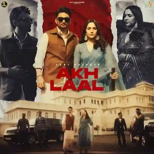 Akh Laal - Sabi Bhinder 2022 cover image