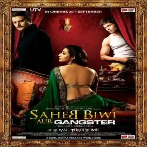 Saheb Biwi Aur Gangster 2011 cover image