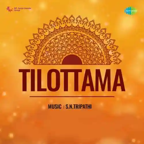 Tilottama 1954 cover image