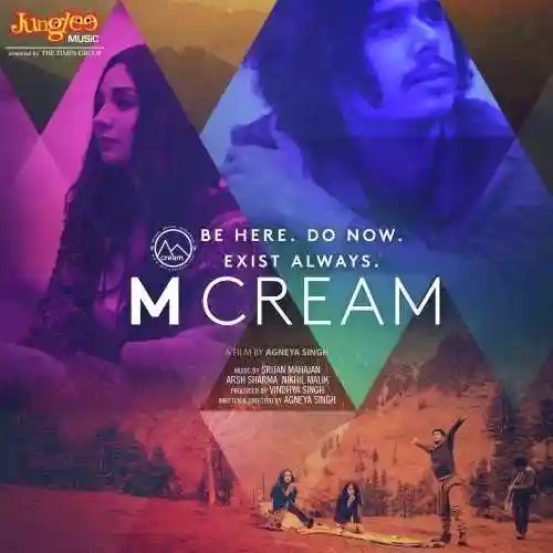 M Cream 2016 cover image