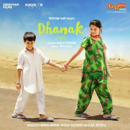 Theme To Dhanak cover image