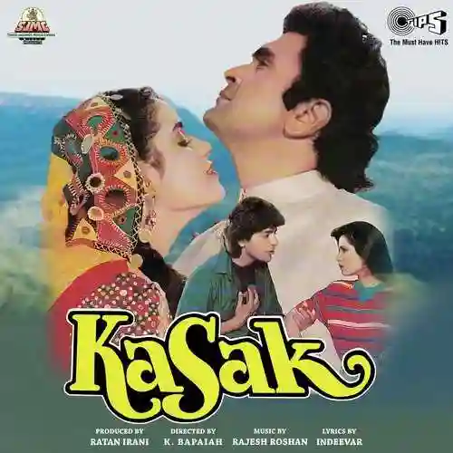Kasak Old 1992 cover image