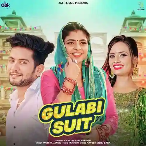 Gulabi Suit - Ruchika Jangid 2022 cover image