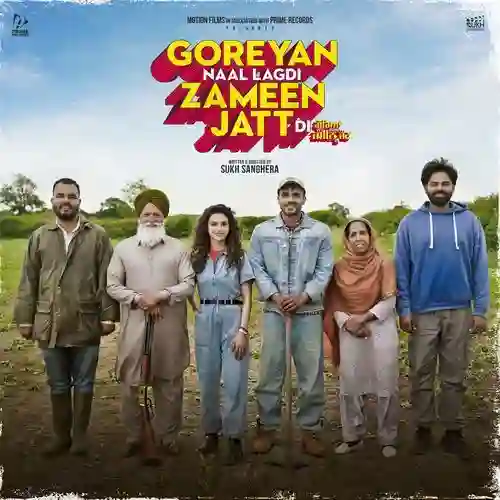 Zindagi - Prem Dhillon 2024 cover image