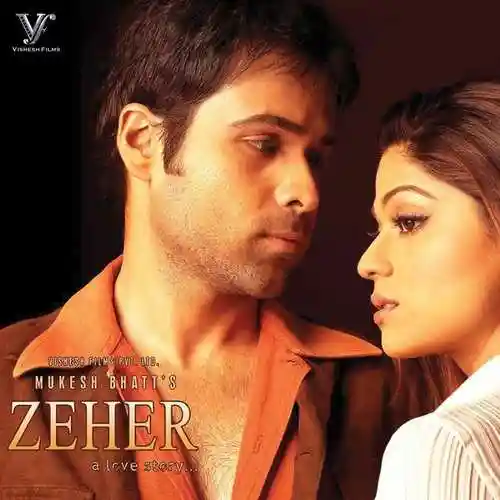 Zeher 2005 cover image