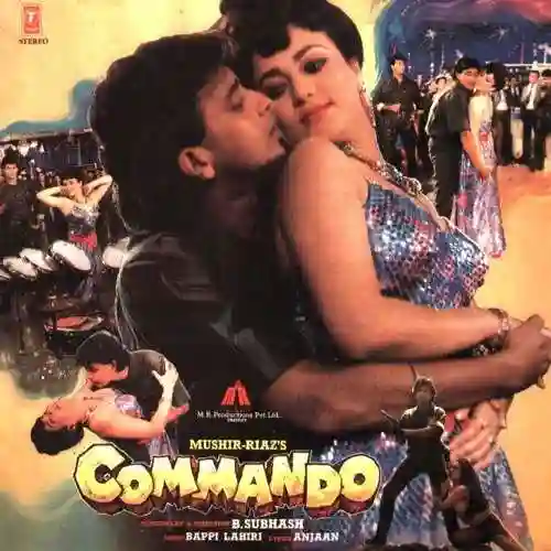 Commando 1988 cover image